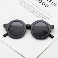 ราคา แว่นกันแดดเด็ก Matte Childrens Round Frame Retro UV400 Anti purple Line ACFUNY (22155863820)