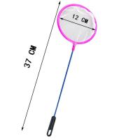 ราคา TRADER พลาสติกทำจากพลาสติก ตาข่ายตู้ปลาขนาดเล็ก นุ่มนุ่มๆ สีแบบสุ่ม ตาข่ายละเอียดละเอียด ของใหม่ เศษอาหารตกค้าง ตาข่ายสกิมเมอร์ บ่อขนาดเล็ก (21828683533)