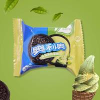 ราคา โอริโอ้ เซียวจ้าน โอลีโอจีน รสสาเกซากุระมะม่วง 1ซอง 2 ชิ้น oreo sandwich cookie ขนมคุกกี้สอดไส้ หลากหลายรสชาติ คุกกี้ ครีม อร่อย (19415008425)