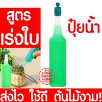 ราคา ค่าส่งถูก ถาดเพาะกล้า 60หลุม 104หลุม ถาดเพาะชำ ถาดเพาะต้นกล้า ถาดเพาะต้นอ่อน ถาดเพาะเมล็ด ถาดเพาะปลูกผัก แบ่งขาย สั่ง 4ชิ้นขึ้นไป (16596945162)