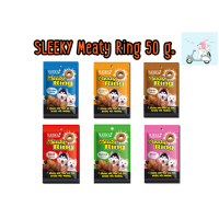 ราคา SLEEKY Meaty Ring 6 รสชาติ ขนาด 50 กรัม (9984165914)