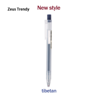 ราคา QIAN TI ZI Muji ปากกา Bi สีดำ แดง สไตโรโฟมขนาด0 5มม (22385409620)