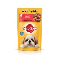 ราคา Pedigree เพดดีกรี อาหารเปียก แบบเพาช์ สำหรับสุนัข รสเนื้อวัวชิ้นในน้ำเกรวี่ (18582396456)