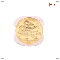 ราคา Kada 1ชิ้น2024ปีจีนมังกรชุบทองเหรียญเงินที่ระลึกเหรียญจีนโบราณมังกรวัฒนธรรมจีนแบบดั้งเดิม (20171087280)