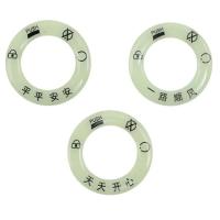 ราคา Pphha สติกเกอร์ติดกุญแจรถ3ชิ้นสติกเกอร์ติดกุญแจเรืองแสงรถจักรยานยนต์รถยนต์ไฟฟ้า3D แหวนเรืองแสงสำหรับตกแต่งรูกุญแจเรืองแสง (22437254554)