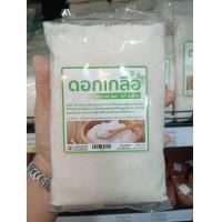 ราคา ดอกเกลือ Fleur de Sel 1 ถุง แท้ ปริมาณ 500 กรัม1000 กรัม (22593833603)