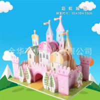 ราคา จิ๊กซอว์โมเดลปราสาท เครื่องบิน เรือรบ จิ๊กซอว์สามมิติ กระดาษ 3D Jigsaw puzzle EPS (22313812270)
