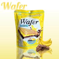 ราคา เวเฟอร์อบกรอบสอดไส้ ตรา ดอกบัว มี3รสให้เลือก ขนาด55กรัม อร่อย หอม หวาน ฟินเวอร์ (22311393076)