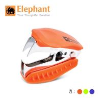ราคา ก้ามปูถอนลวดเย็บกระดาษ ตราช้าง รุ่น SR 45T (20468343520)