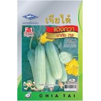 ราคา รวมผักเจียไต๋ ผักซอง เจียไต๋ F1 100 กว่าชนิด สลัด บล็อคโคลี่ แตงโม กรีนโอ๊ค หน่อไม้ฝรั่ง (20057031026)