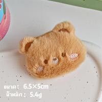 ราคา เข็มกลัดแพนด้า เข็มกลัดน่ารัก เข็มกลัดขนดก เข็มกลัดหมีน้อย เข็มกลัดการ์ตูน ของขวัญเล็ก ๆ น้อย ๆ (22372238161)