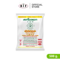 ราคา แป้งมันสำปะหลัง ตราใบหยก สูตรไม่มีกลูเตน ขนาด 500g (22029310551)