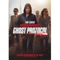 ราคา รวม Mission Impossible ภาค 1 6 เสียง ไทย อังกฤษ ซับ ไทย อังกฤษ DVD (20963490886)