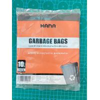 ราคา ถุงขยะ ถุงขยะดำ 5ไซต์ ถุงดำ ถุงขยะเกรดA เหนียวทนทาน ไร้กลิ่น มาตรฐานสากล ถุงพลาสติก สีดำ (12965323258)