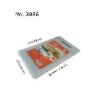 ราคา เขียงพลาสติก สีขาว ขนาด 20 30 0 5cm เขียงหั่นผัก เขียงหั่นผลไม้ รุ่น 3845 (22688233897)