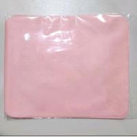 ราคา ผ้าเช็ดแว่นตาไมโครไฟเบอร์ ผ้าเช็ดเลนส์ ผ้าเช็ดแว่น 4แผ่น (16243503424)