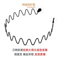 ราคา ที่คาดผมแฟชั่นที่คาดผมแบบหยักล่องหนสำหรับผู้ชายผู้หญิงเรียบง่าย (21510527262)