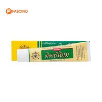 ราคา ทิพย์นิยม ยาสีฟันสมุนไพร ตำรับโบราณ สูตรดั้งเดิม 40 กรัม (21501225142)