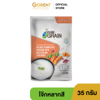 ราคา โจ๊กกึ่งสำเร็จรูป สูตรโจ๊กหลากสี เพียวเกรน ขนาด 35 กรัม (22045091124)