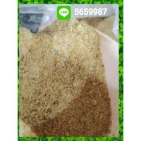 ราคา ปลาป่นไม่มีเกลือ 100 อาหารแมว อาหารสุนัข ผงปลา100 ผงปลาย่าง หอมนัว โปรตีนสูง ไม่มีเกลือ (21764472254)