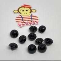 ราคา ตาตุ๊กตาดำ ตากระดุม กระดุมดำ (9016654568)