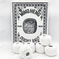 ราคา ด้ายมะพร้าว เชือกมะพร้าว ด้ายเย็บชุดนักแสดง ด้ายเบอร์2 ด้ายร้อยมาลัย ด้ายเอนกประสงค์ 1 ม้วน (22389049473)