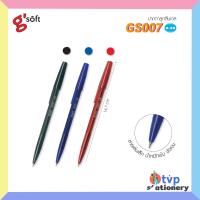 ราคา Gsoft ปากกา ปากกาลูกลื่น รุ่น GS007 ขนาดเส้น 0 38mm 1 ด้าม (13169590959)