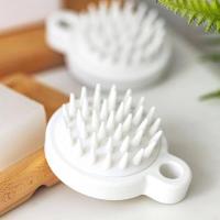 ราคา หวีนวดพิเศษสำหรับสระผมแบบใหม่ หัวแปรงนุ่ม เครื่องมือทำความสะอาดหนังศีรษะที่หนาและทนทานสำหรับผู้ใหญ่ (22580699997)