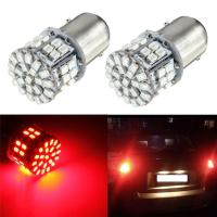 ราคา BAY15D สีแดง50SMD ท้ายไฟรถยนต์ LED หลอดไฟ6000K 5W 12V (22638602151)