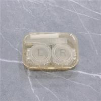 ราคา ตลับใส่คอนแทคเลนส์มีที่คีบและตัวจุ๊บ ขายดี พร้อมส่ง (20818227591)