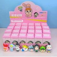 ราคา กล่องจุ่ม กล่องสุ่ม กล่องตาบอด ลาบูบู้ หมีเนย crybaby เบบี้ทรี (22536226698)