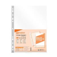 ราคา ไส้แฟ้ม CLEAR POCKET ตราช้าง A4 หนา 0 05 มม ซองใสเอนกประสงค์ ซองถนอมเอกสาร 20ซอง แพ็ค (21981219395)