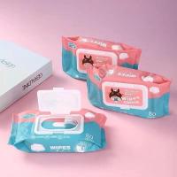 ราคา ทิชชู่เปียก Baby wipes กระดาษเปียก ทิชชูเปียกเด็ก ผ้านุ่มชุ่มชื่น 80 แผ่น (22454329327)