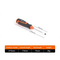 ราคา ไขควง ไขควงด้ามหุ้มยาง ไขควงปากแฉก ไขควงแม่เหล็ก มีให้เลือก 2 แบบ ไขควงแฉก ไขควงปากแบน ไขควงอย่างดี ไขควงเล็ก ไขควงปากแบน (22420089251)