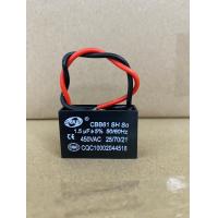 ราคา แคปพัดลม แอร์ ขนาด 1 5UF 2UF 2 5UF 3UF 3 5UF 4UF 400 Vac แคปรัน คาปาซิเตอร์ราคา1ชิ่น (21963857103)
