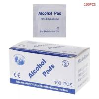 ราคา สำลีชุบแอลกอฮอล์ที่ฆ่าเชื้อไม่ใช่เตาอบชุบแอลกอฮอล์เตรียมส่วนผสมไอโซโพรพิล 70 วัสดุเปียก (21551113092)