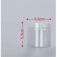 ราคา Dry Material Tank Food Grade Sealed Cans Tea Can Miscellaneous Grain Tank Transparent Sealed Tank Sealed Jar With Transparent Lid Packaging Sealed Cans (20029422689)