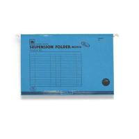 ราคา แฟ้มแขวน รุ่น 925 ตราช้าง (886180095)