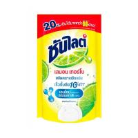 ราคา ซันไลต์ถุงเติมรุ่น20บาท 300มล (22406228384)