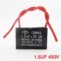 ราคา คาปาซิเตอร์พัดลมCapacitor CBB61คาปาตัวเก็บประจุ1 5uF 1 8uF 2 0uFตัวCคาปาซิสเตอร์ แคปcapพัดลมอะไหล่พัดลมD167 (22555952095)