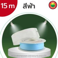 ราคา เทปพันเกลียว อย่างหนา ยาว 5m10m15m PTFE100 PIPE THREAD SEAL TAPE VARIOUS THICKNESS LENGTH AND WIDTH เทป เทบ พัน เกลียว กัน รั่ว ซึม ท่อ น้ำ ประปา ทน ความ ร้อน แรงดัน มิตสห (3972408664)