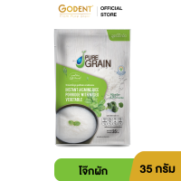 ราคา โจ๊กกึ่งสำเร็จรูป สูตรโจ๊กผักเขียว ขนาด 35 กรัม (22044871451)