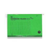 ราคา แฟ้มแขวน รุ่น 925 ตราช้าง (886180093)