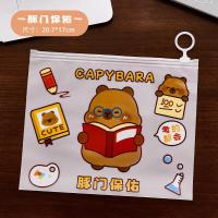 ราคา I Stationery แฟ้มใส่เอกสาร 21 17cm กระเป๋าซิปล็อคลายการ์ตูน ซองเก็บเอกสาร แฟ้มเครื่องเขียน มีซิปล็อค (22705440886)