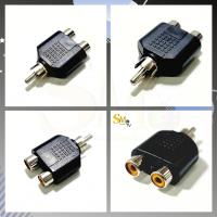 ราคา ปลั๊กแปลง RCA เข้า 1 ออก 2 ตัวแยกสายสัญญาณเสียง RCA ตัวแปลงแจ็ค RCA 2ทาง 1ตัว เลือกสีได้ (9875563078)