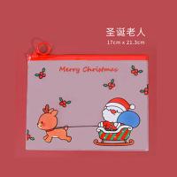 ราคา I Stationery แฟ้มใส่เอกสาร 21 17cm กระเป๋าซิปล็อคลายการ์ตูน ซองเก็บเอกสาร แฟ้มเครื่องเขียน มีซิปล็อค (21053836912)