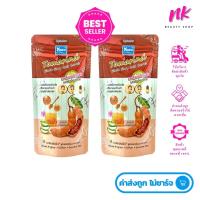 ราคา YOKO Tamarind เกลือขัดผิวสูตรมะขาม โยโกะ ทามาริน สปา มิล์ค เกลือ YOKO (13225903692)