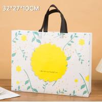 ราคา ถุงสปันบอนด์ ถุงของขวัญขนาดเล็ก ขนาดตามภาพ จุได้เยอะ มีหลายลาย เนื้อหนา พกพาง่าย จุได้เยอะ ถุงผ้าช้อปปิ้ง (22422090748)