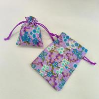 ราคา ถุงผ้า ถุงหูรูด ถุงผ้าลายดอก ถุงผ้าหูรูด ใส่ของขวัญ ลายซากุระ (21571276914)