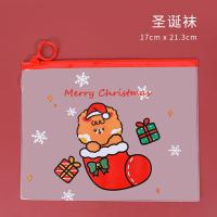 ราคา I Stationery แฟ้มใส่เอกสาร 21 17cm กระเป๋าซิปล็อคลายการ์ตูน ซองเก็บเอกสาร แฟ้มเครื่องเขียน มีซิปล็อค (21053836910)